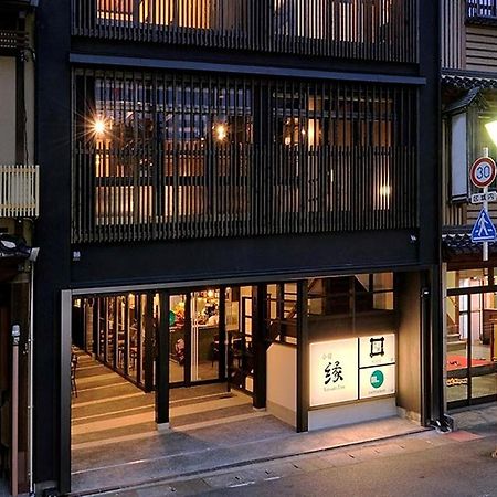 Koyado Enn Hotel Тойока Екстериор снимка