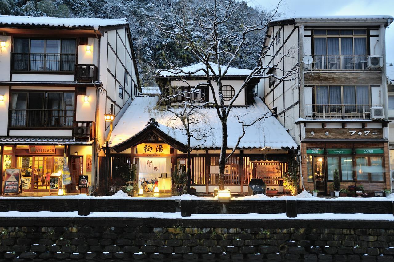Koyado Enn Hotel Тойока Екстериор снимка